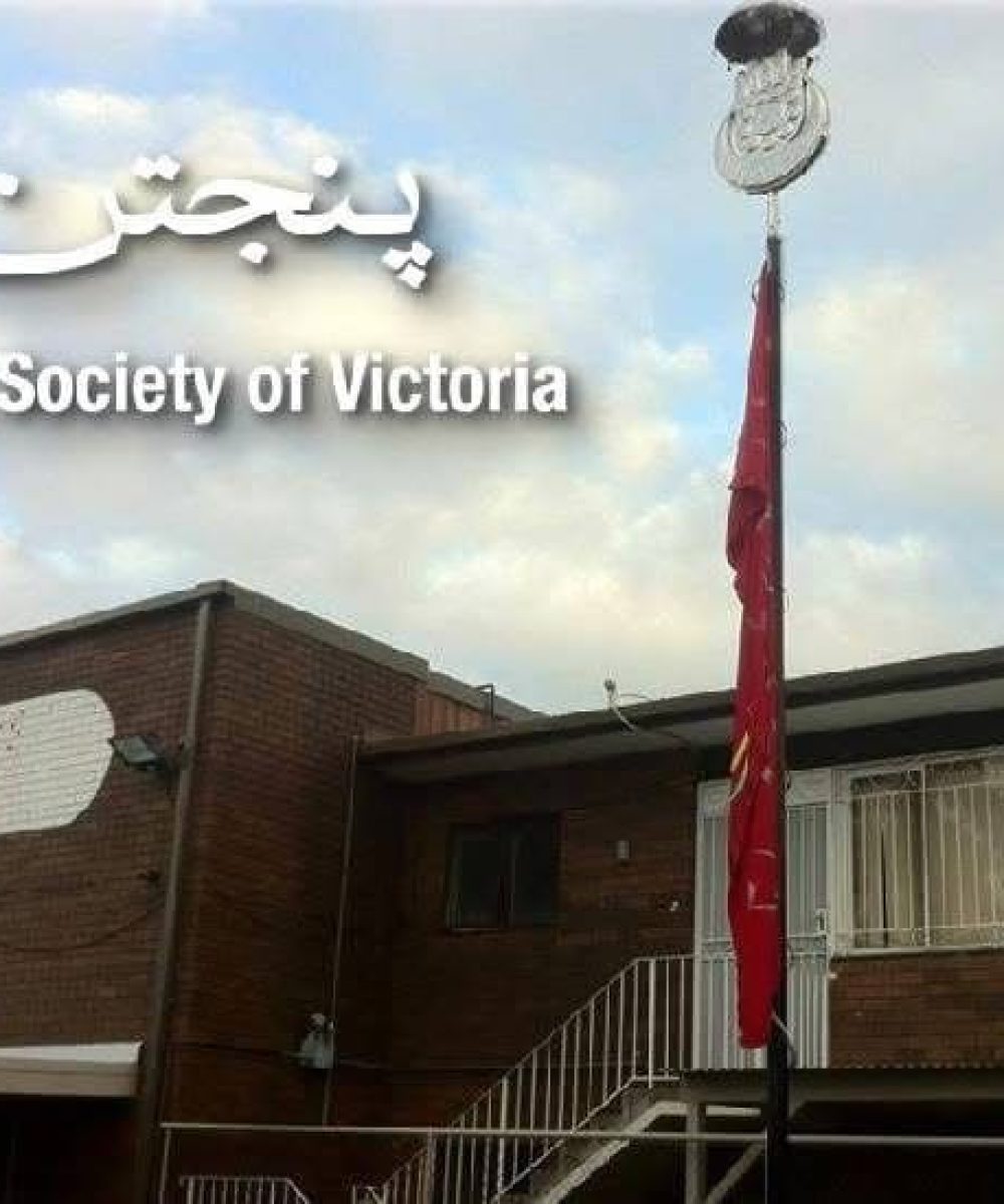 WhatsApp Image 2025-11-14 at 08.23.20_a453edea