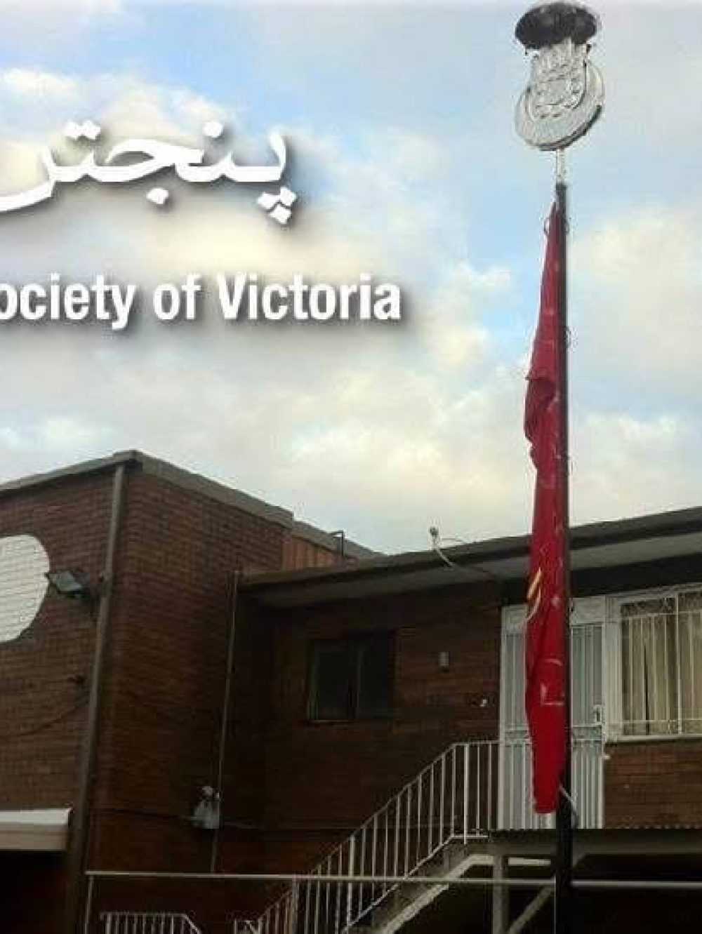 WhatsApp Image 2025-11-14 at 08.23.20_a453edea